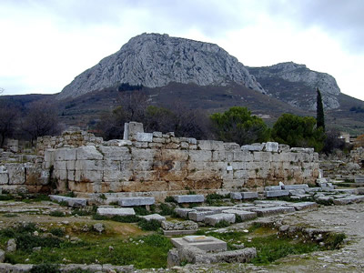 Corinth Bema seat